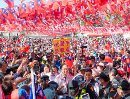 114年國旗屋升旗典禮　張善政：團結一心為國打拚