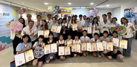 第65屆全國科展新北市勇奪5連霸 國中數學科3連冠！