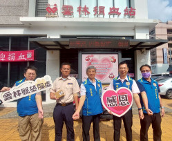 雲林榮服處職員替代役相約傳愛捐熱血