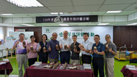 台中芋頭享譽全國   芋頭評鑑大甲區王忠信勇奪冠軍頭銜！