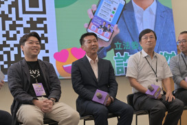許智傑攜高雄區漁會探AI轉型  智慧漁業座談會共繪藍色經濟