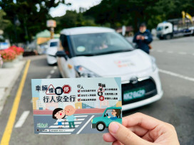  人本交通停讓文化！地方中央攜手幸福巴士小黃公車宣傳交通安全