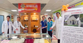 雲林榮服處慶榮民節 榮民文物展廣受歡迎
