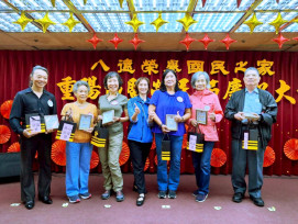 活力銀髮、榮光永續　八德榮家重陽節暨榮民節慶祝大會同歡共樂登場