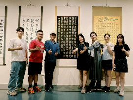 白髮吟書香~吳福山書法展 瀛書藝國旗歌迎光輝十月