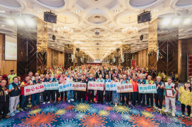 民政局辦理114年績優宗教團體表揚 肯定捐資近9億元公益貢獻