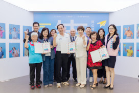 讓藝術跨世代交流 「阿公阿嬤的青春告白大作戰」特展一探長輩的真情故事！