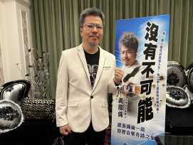 人生「沒有不可能」！  黃國倫千人福音餐會獻唱   見證信仰的力量