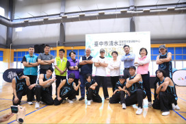 斥資6.4億打造！清水國兒運全國首創結合親子館10/7開幕  盧秀燕期照顧市民健康兼育兒