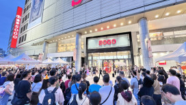 搶攻三大連假商機　新竹SOGO十月系列親子活動讓家長安排放電行程