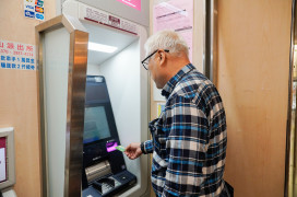 新北社福警政聯手 「到宅防詐」宣導最新防詐資訊