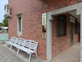 金門縣銀髮人才服務據點 12/2辦超商徵才