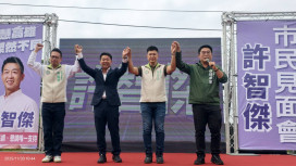 許智傑路竹天后宮市民說明會  聚焦路竹岡山科技走廊發展