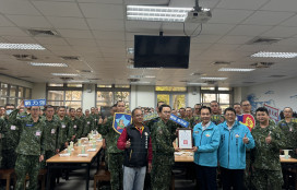 料羅營區慰問金門縣籍入營受訓役男