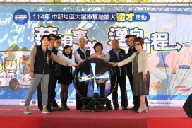 「薪想事成、邁向前程」徵才湧現人潮    公路局祭出高額補助達21萬元   盼補足駕駛缺口