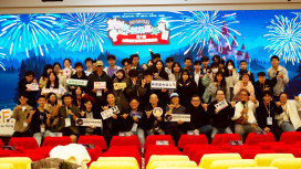 第6屆K.Star全國創新創業校園競賽金大圓滿達陣