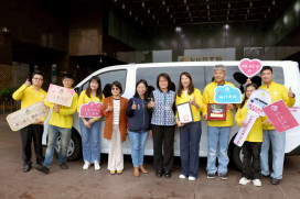 大地酒店捐贈復康巴士 以行動實踐永續關懷