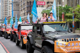 新北反暴力遊行上路　將「暴力零容忍」帶入城市日常