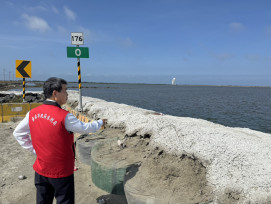 臺南市完成七股區三道防線及海堤加高防止海水倒灌