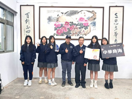 海事技職女力大爆發！新北5位女孩勇闖全國競賽奪佳績