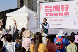 台南好young耶誕跨年正式啟動 南科親子活動逾6千人次參與  
