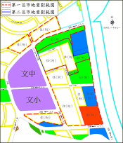 都市更新再前進！板橋垃圾處理廠用地轉型變更 打造新店溪水岸生活圈