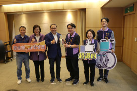新北「輔具 Easy Go APP」榮獲天下雜誌 2025「天下城市治理卓越獎」