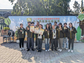 114全國農業類技藝競賽成績揭榜 中市學校獲3優勝