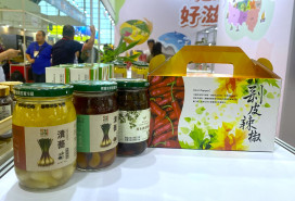 「原食季・原味食光」市集飄香台北 展現原味新感動！