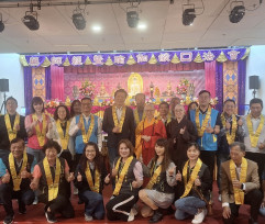 靈鷲山2026年水陸第一場先修法會「藥師經祈福暨瑜珈燄口法會」