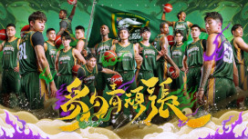 桃園遠百週慶結合普發現金、雙11購物節　三大優惠齊發滿額贈雲豹賽票