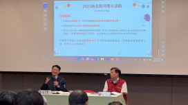 2025歡樂耶誕城即將開城 新北強化交通疏運與行人安全措施