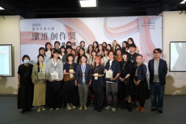 台中市第八屆纖創獎11/8盛大頒獎 香港藝術家熱熔膠創作巧思奪藝術類首獎