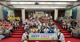 長輩展現活力記憶不打烊！中市失智照護成果發表會溫馨登場