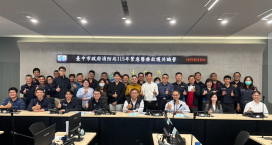 中部4縣市攜手推動區域EMS治理  中市到院前緊急醫療救護共識營登場