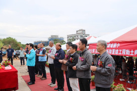 湖埔國小綜合大樓拆除重建動土 開啟校園發展新頁