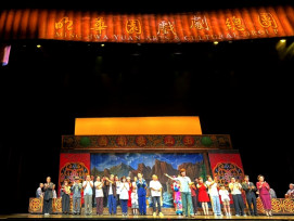 新竹凱蒂扶輪社行動支持台灣藝術文化　赴新加坡觀賞明華園戲劇總團演出