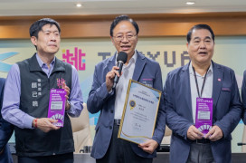 桃市囊括「2025亞太永續博覽會」13項大獎　張善政：打造永續城市典範