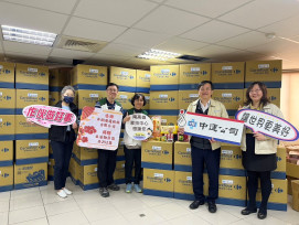 中運公司推ESG永續 陪伴弱勢童體驗高捷站長