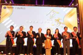 中市榮獲道安金安獎3冠王！113年降幅成效六都第一
