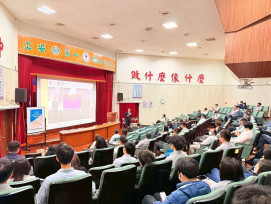 中油大林廠辦廉政講座 檢察官剖析國營事業倫理風險