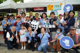 玩轉人生從社區開始！ 台中「社造大富翁」11/8文心森林公園歡樂登場