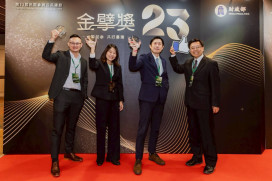 桃園環保局榮獲第23屆金擘獎優等肯定 生質能中心零廢棄成防疫最佳典範