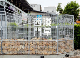 臺南市榮獲雙五星市集殊榮  星光再次閃耀！