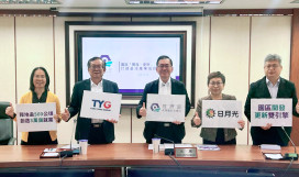 園管局啟動雙引擎策略 釋地560公頃創3萬就業