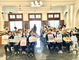 竹市國際身障者日活動開跑　多項平權倡議與共融體驗打造友善平權城市