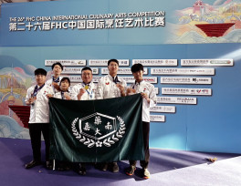 嘉藥餐旅西廚隊亮眼！FHC 上海國際賽奪 3 銀 5 銅 林科任首戰拿 1 銀 1 銅