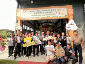 輔導會陳進廣參加古坑榮民咖啡後製成果發表