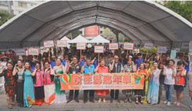 台灣陽光婦女協會辦「新住民嘉年華」促多元文化交流&社區融合