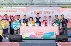 桃園市志願服務嘉年華暨NPO成果市集登場　張善政感謝志工長年無私奉獻